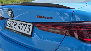 BMW M4 G82 2025