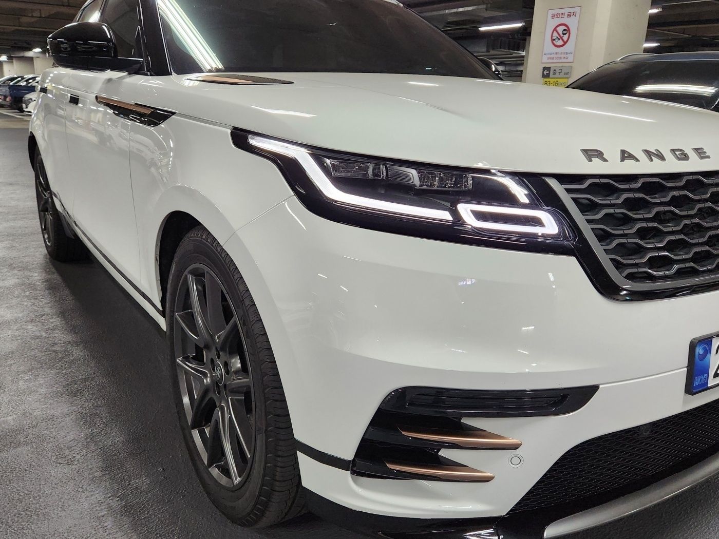 LAND ROVER RANGE ROVER VELAR 2023