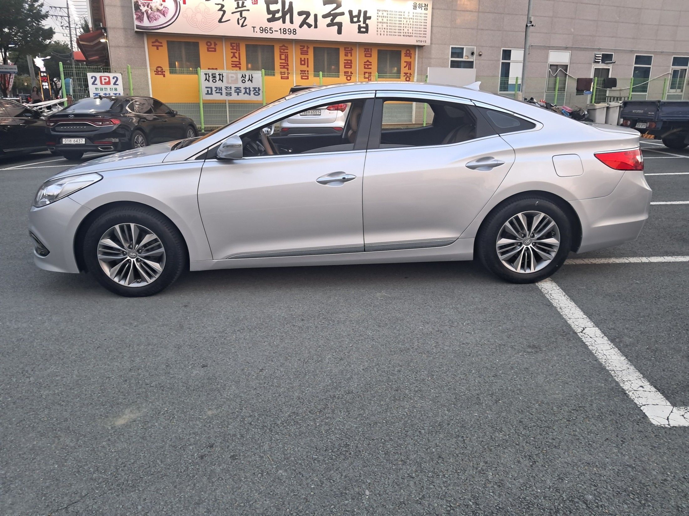 HYUNDAI GRANDEUR HG 2015