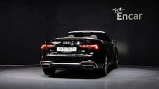 AUDI A5 F5 2021