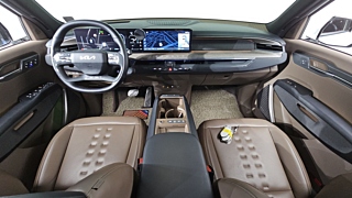 KIA EV9 2023