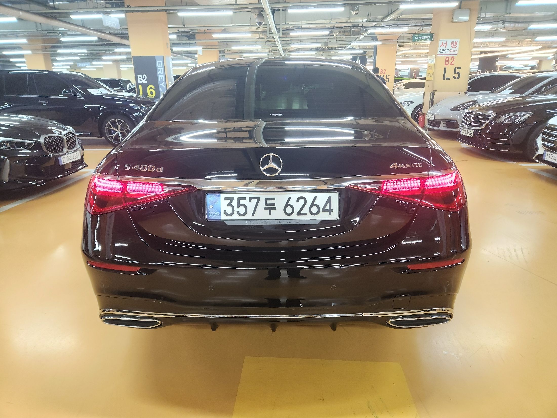 MERCEDES BENZ S-CLASS W223 2021
