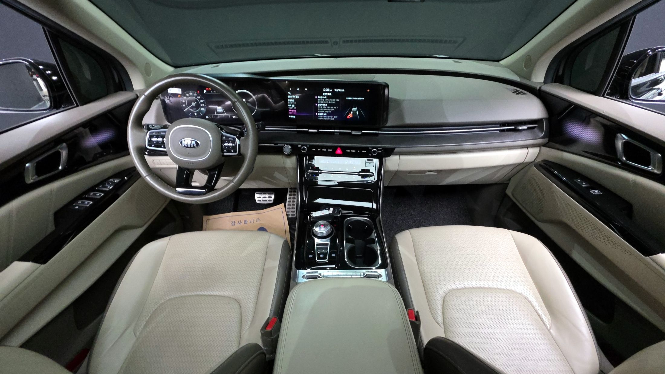 KIA CARNIVAL 2020