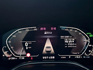 BMW 7-SERIES G11 2020