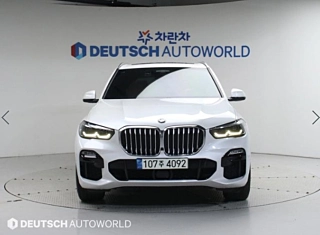 BMW X5 G05 2020