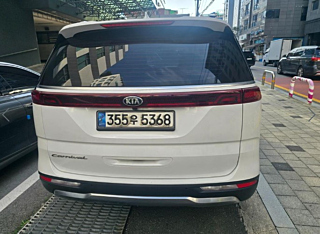 KIA CARNIVAL 2020