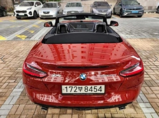 BMW Z4 G29 2020