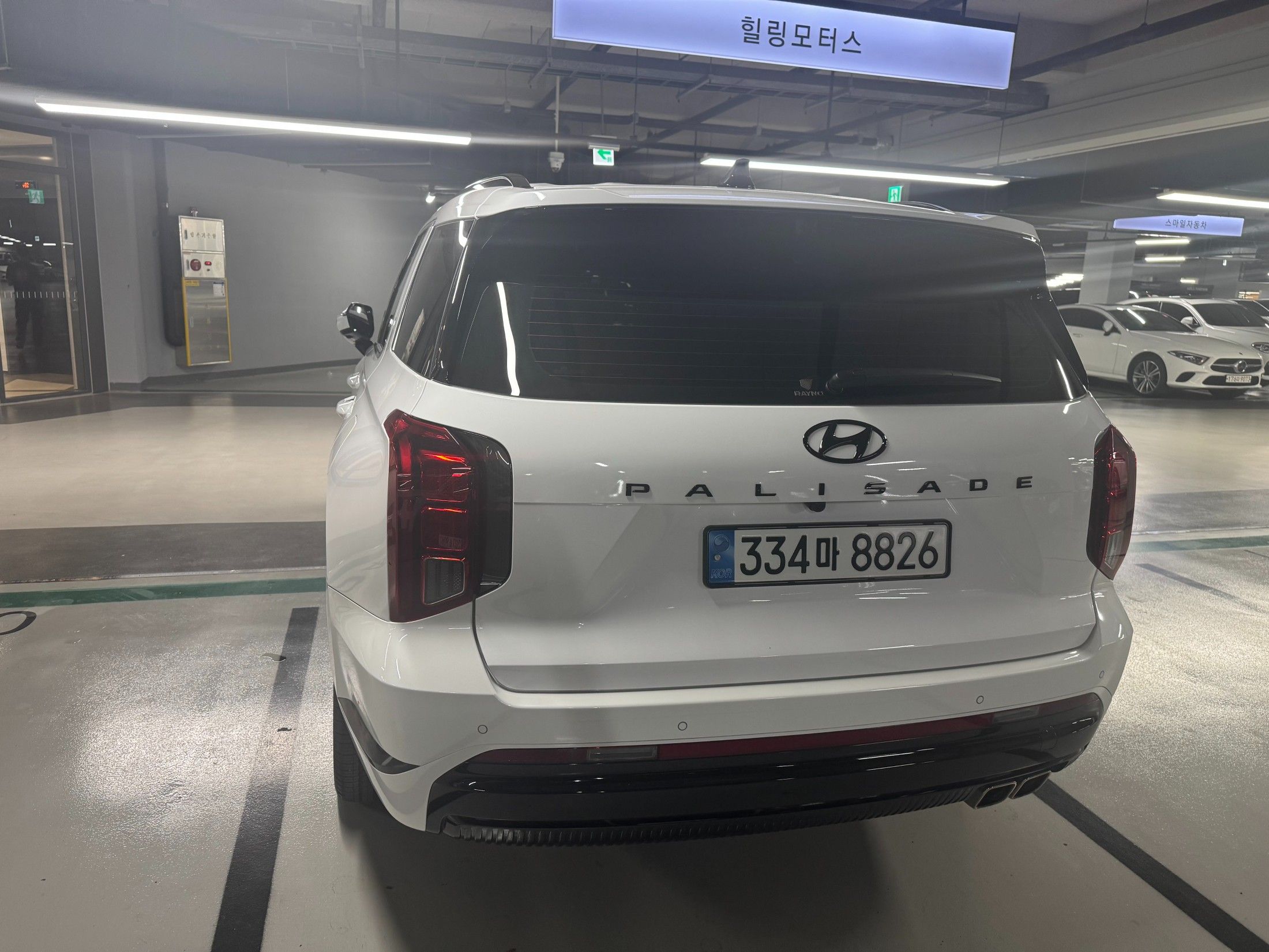 HYUNDAI PALISADE 2023