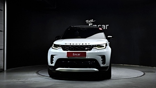 LAND ROVER DISCOVERY 5 2023