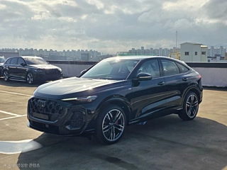 Заказать AUDI Q5 80A