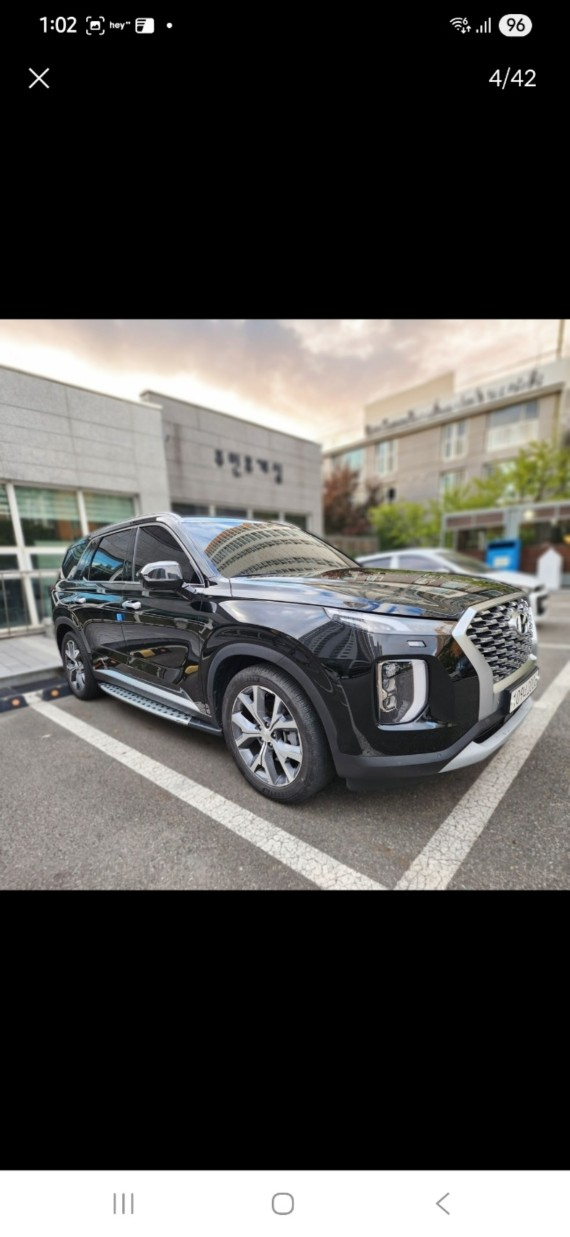 HYUNDAI PALISADE 2020