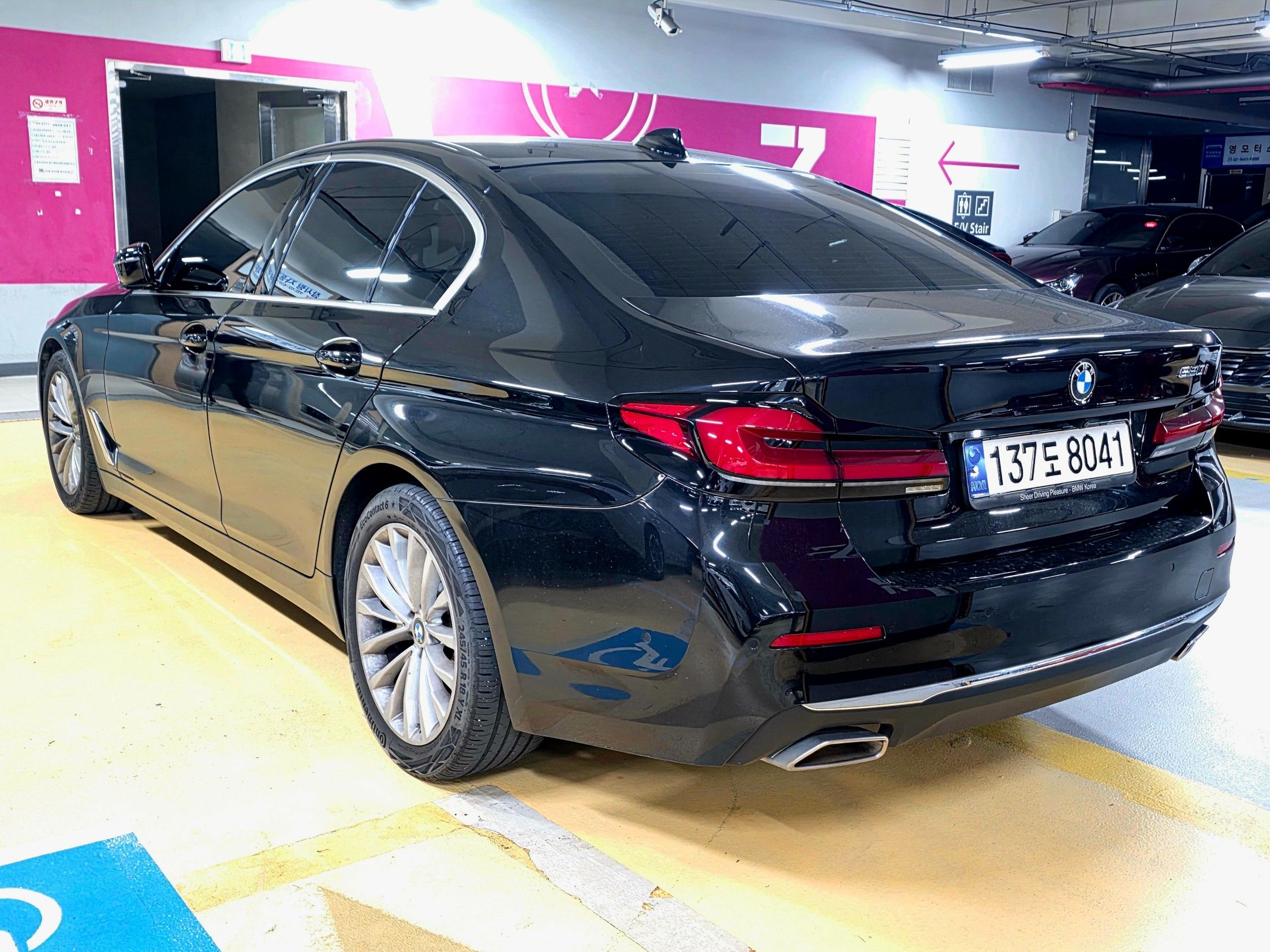 BMW 5-SERIES G30 2023