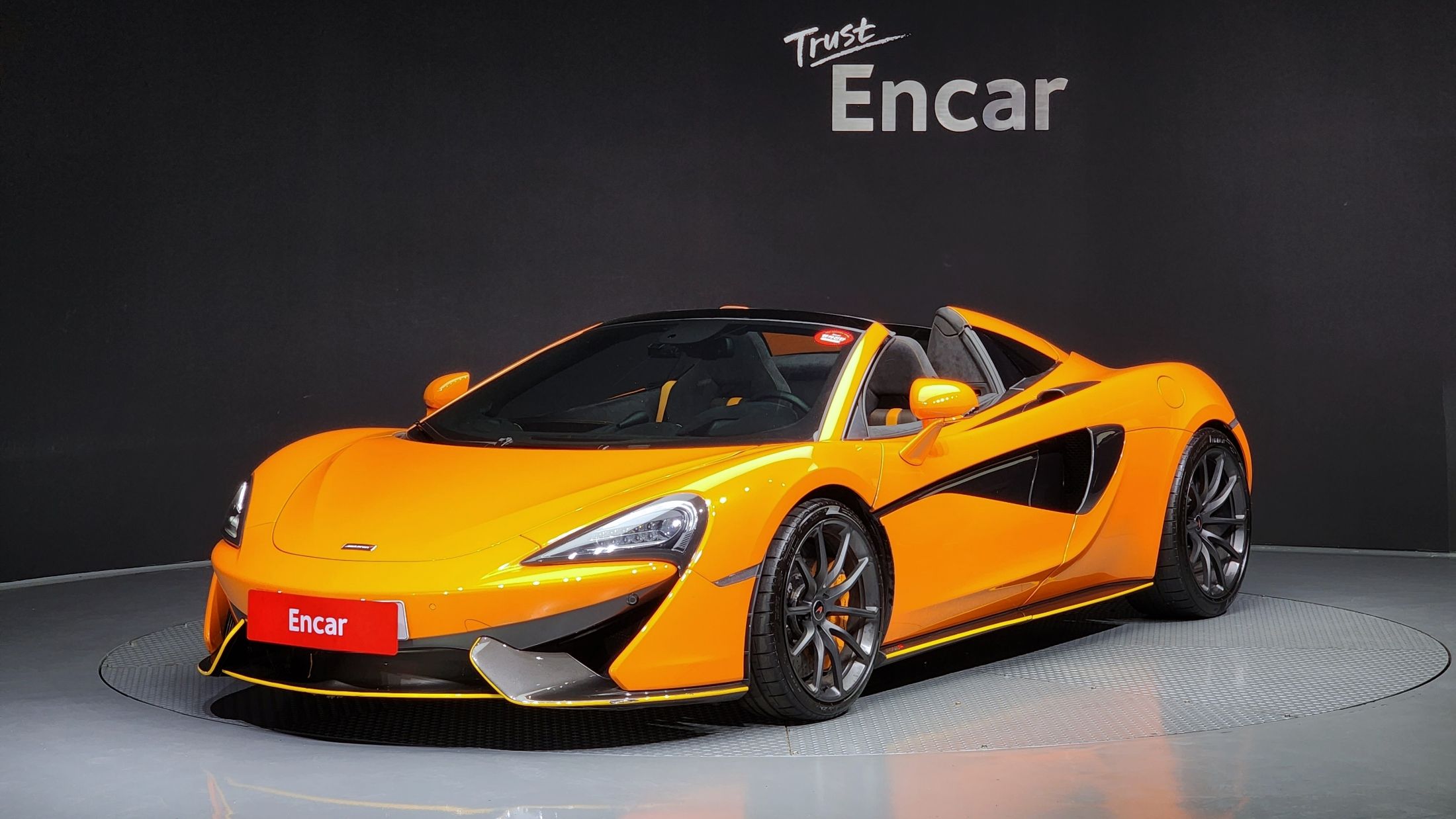 MCLAREN 570S