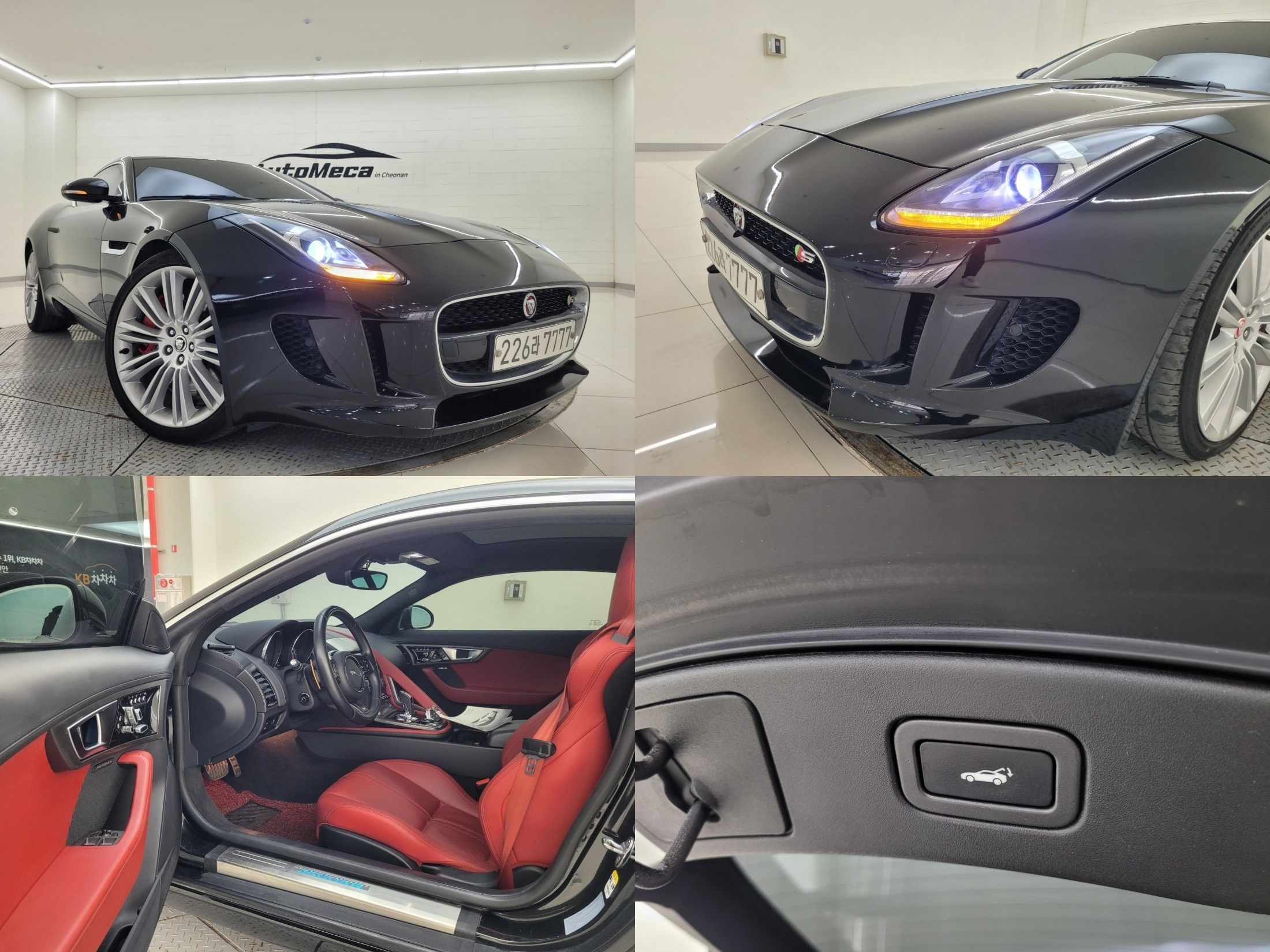 JAGUAR F-TYPE