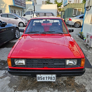 Купить