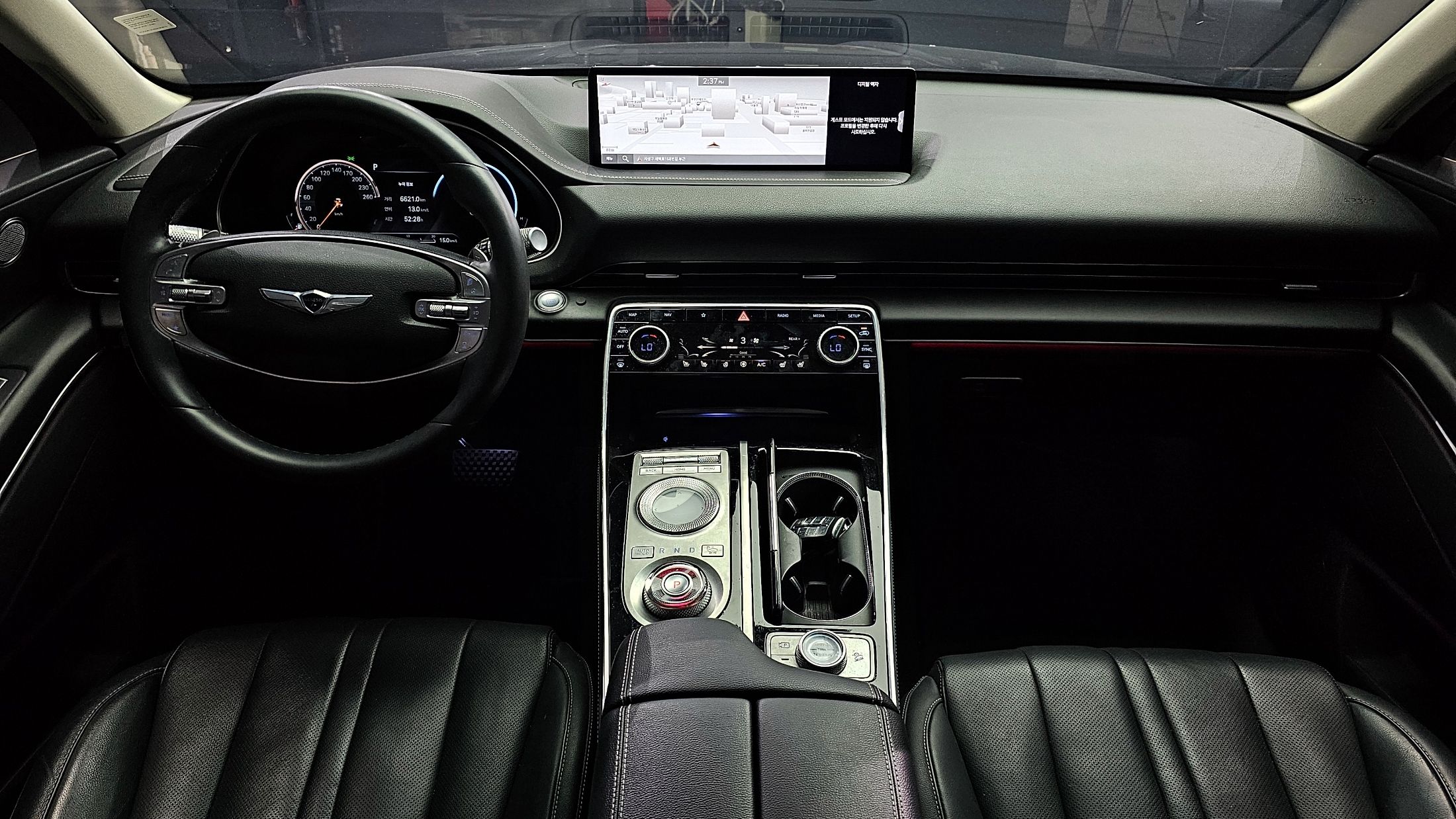 GENESIS GV80 2020