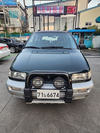Купить