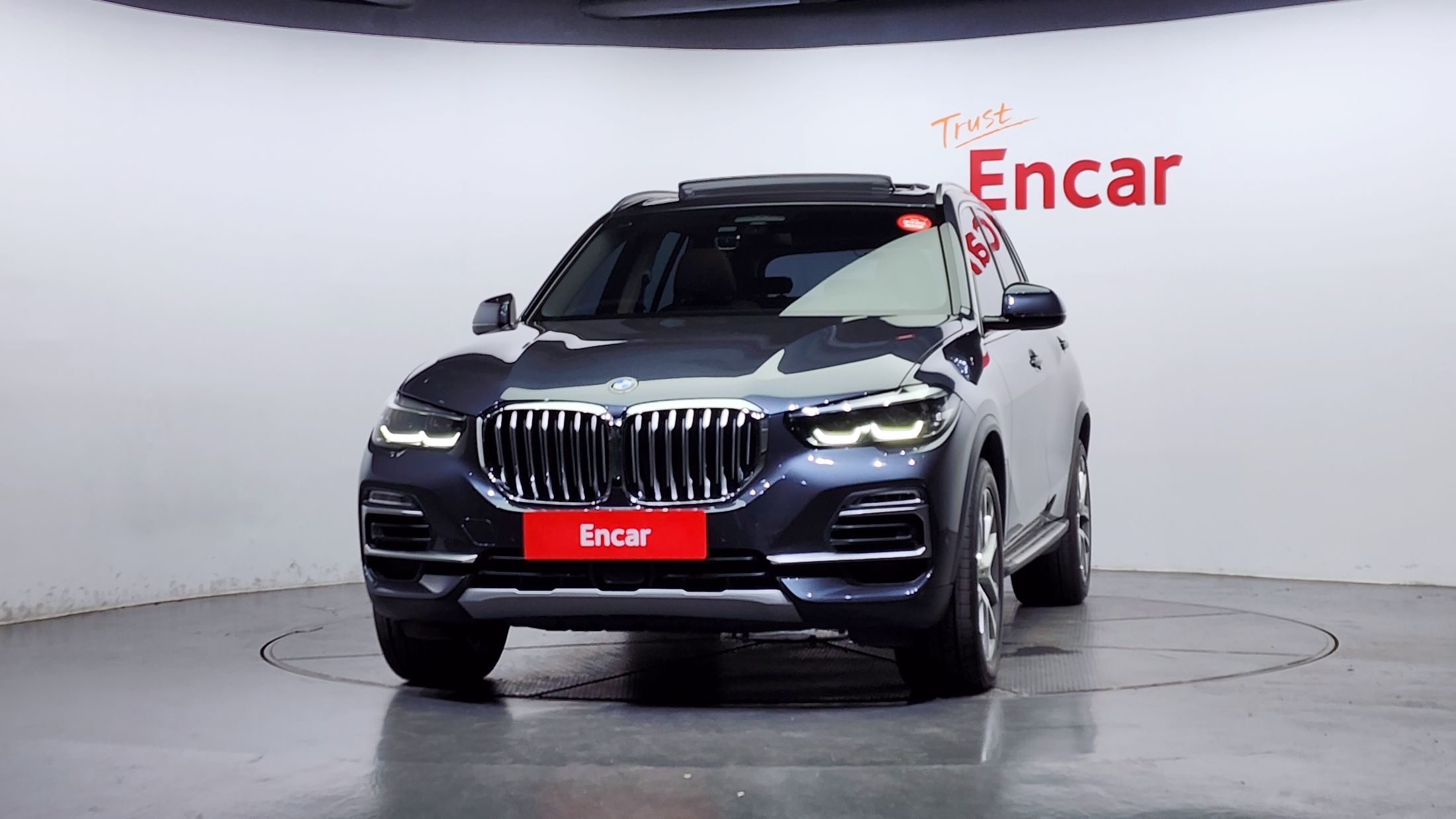 BMW X5 G05 2020