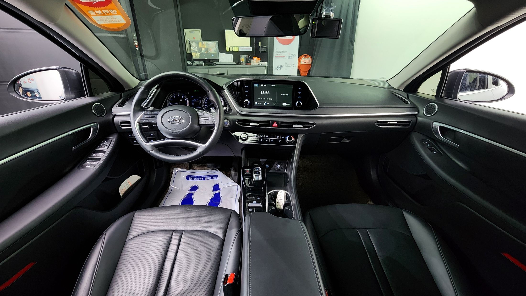 HYUNDAI SONATA DN8 2020