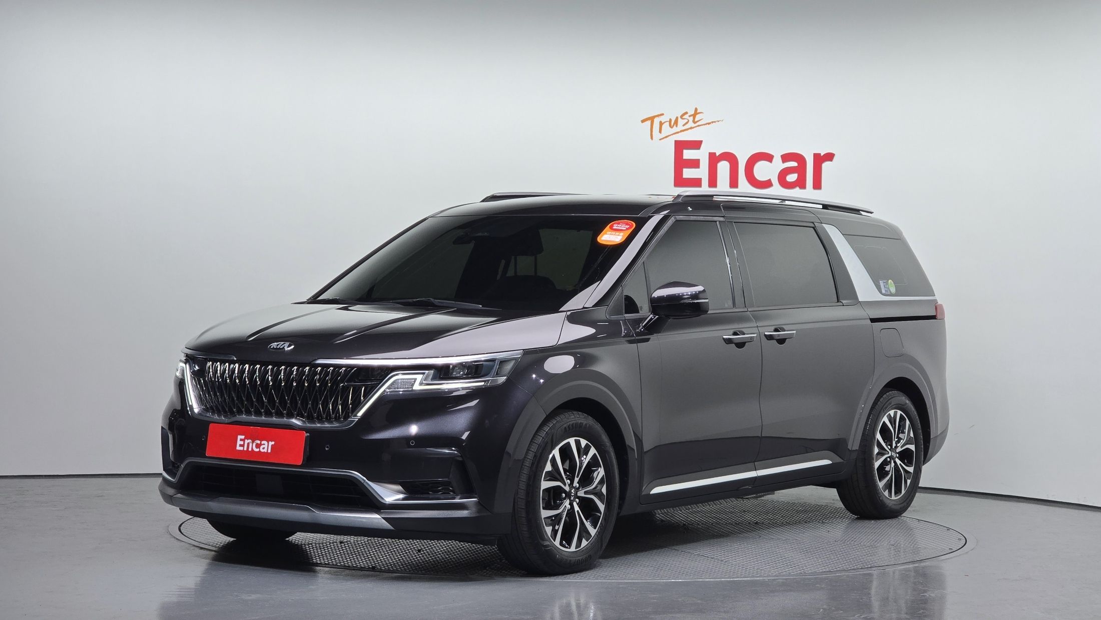 KIA CARNIVAL 2020