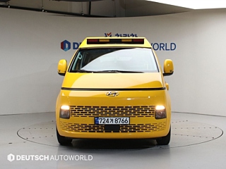 HYUNDAI STARIA 2023