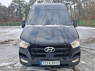 Купить