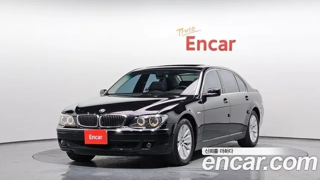BMW 7-SERIES E65
