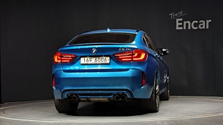 catalog-car-3
