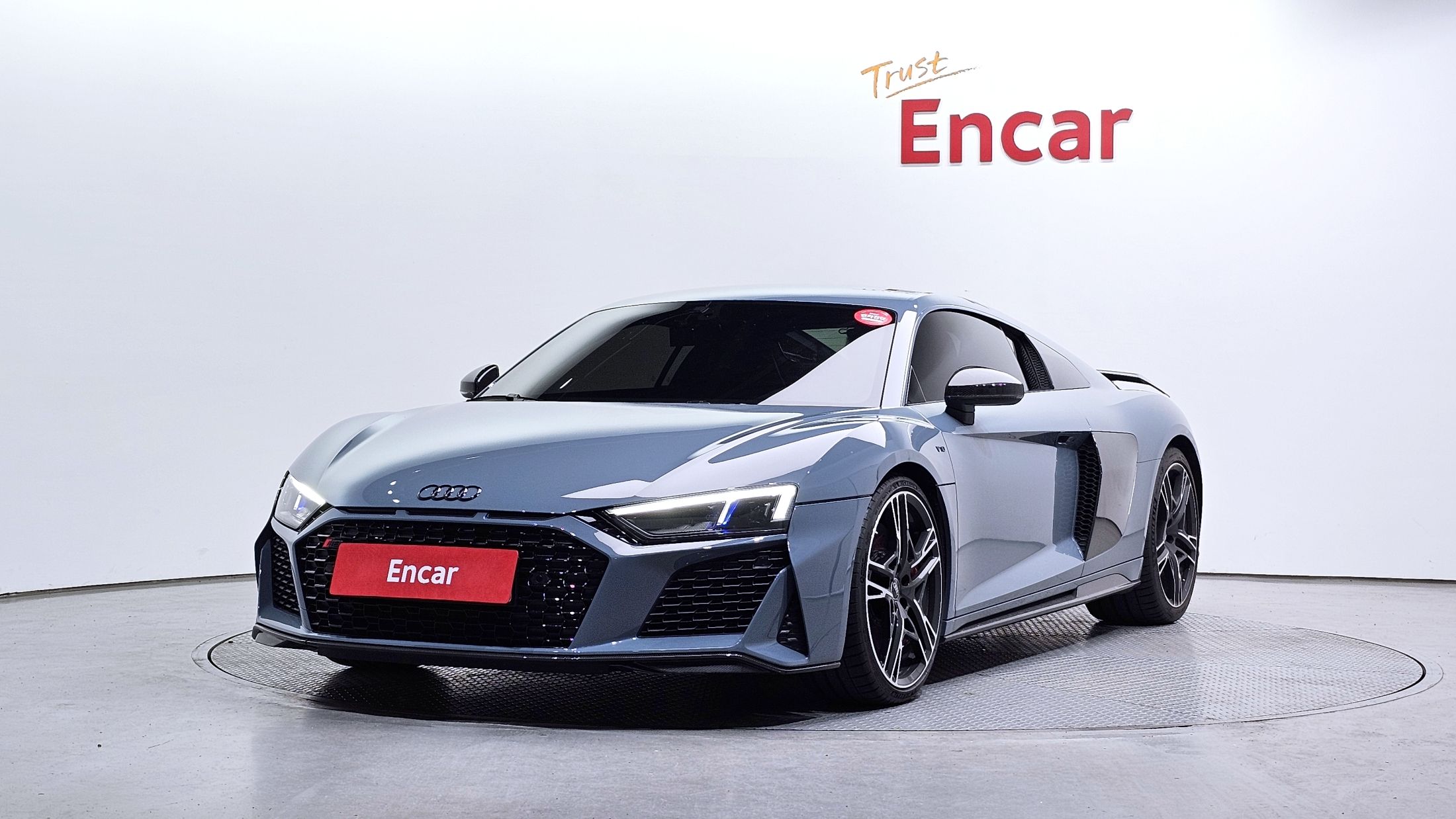 AUDI R8 4S