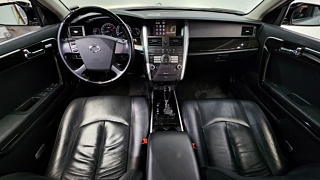 catalog-car-4