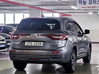 catalog-car-3