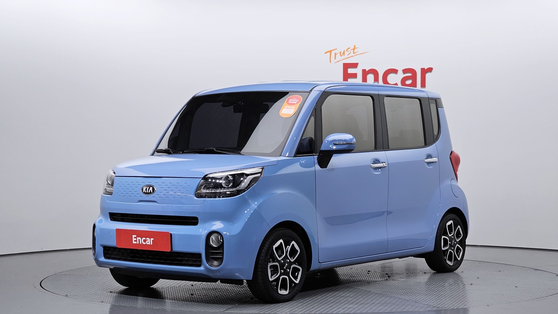 KIA RAY 2020