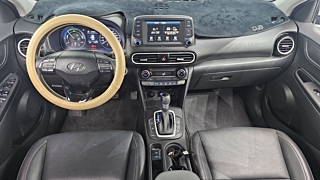 HYUNDAI KONA HYBRID 2020