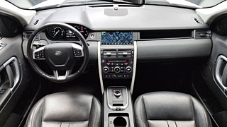 LAND ROVER DISCOVERY SPORT 2019