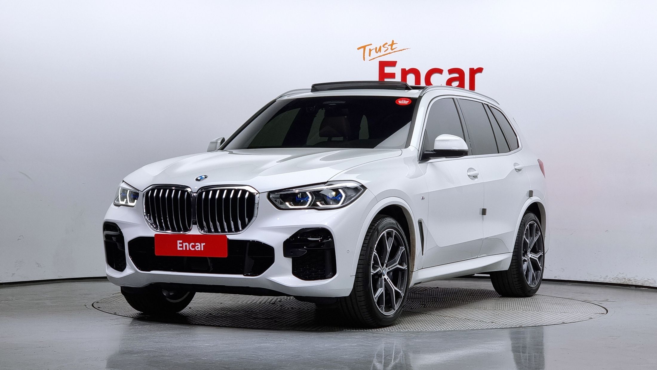BMW X5 G05