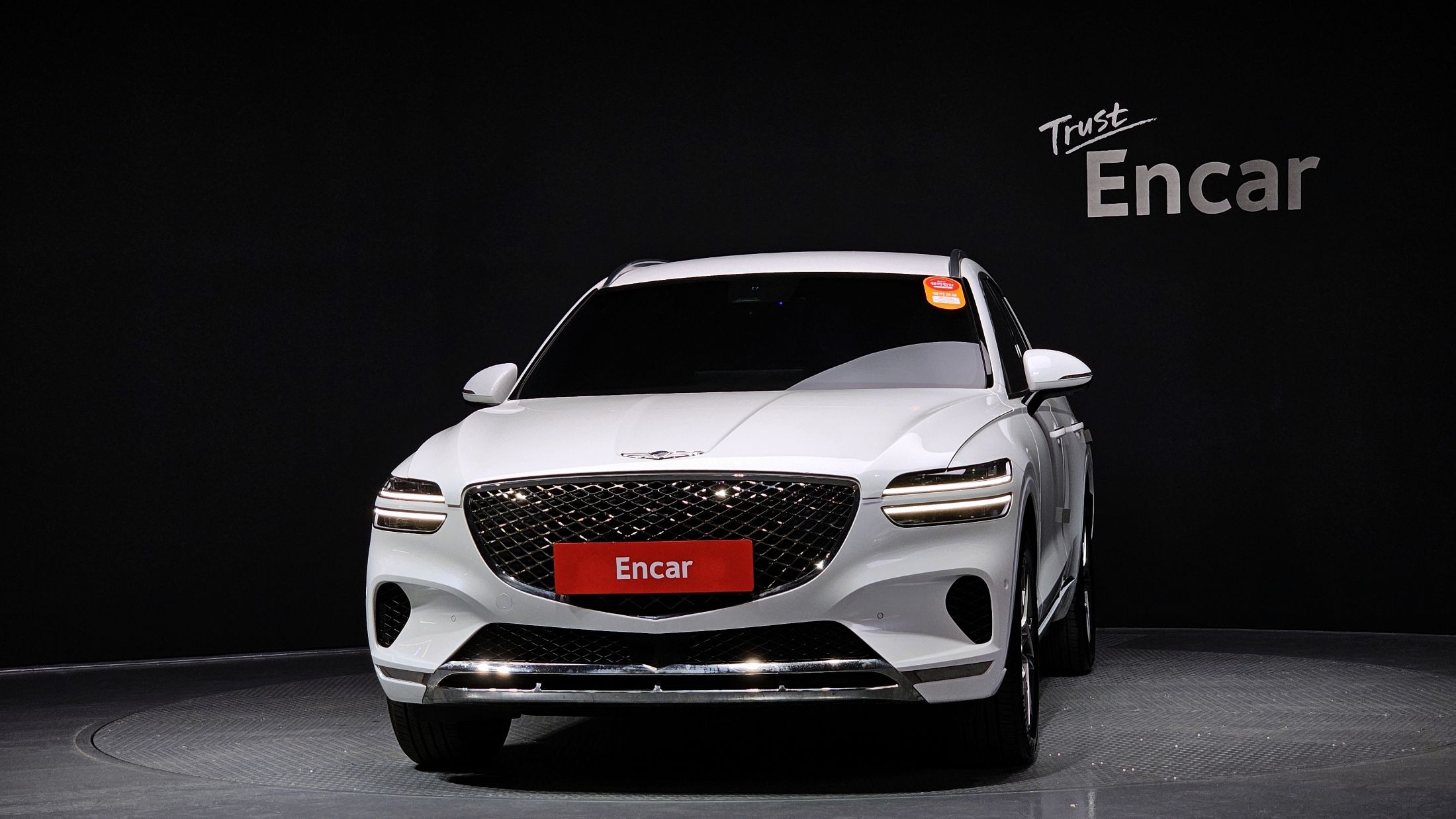 GENESIS GV70 2023