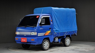 Купить