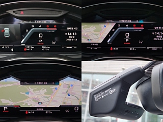 catalog-car-4