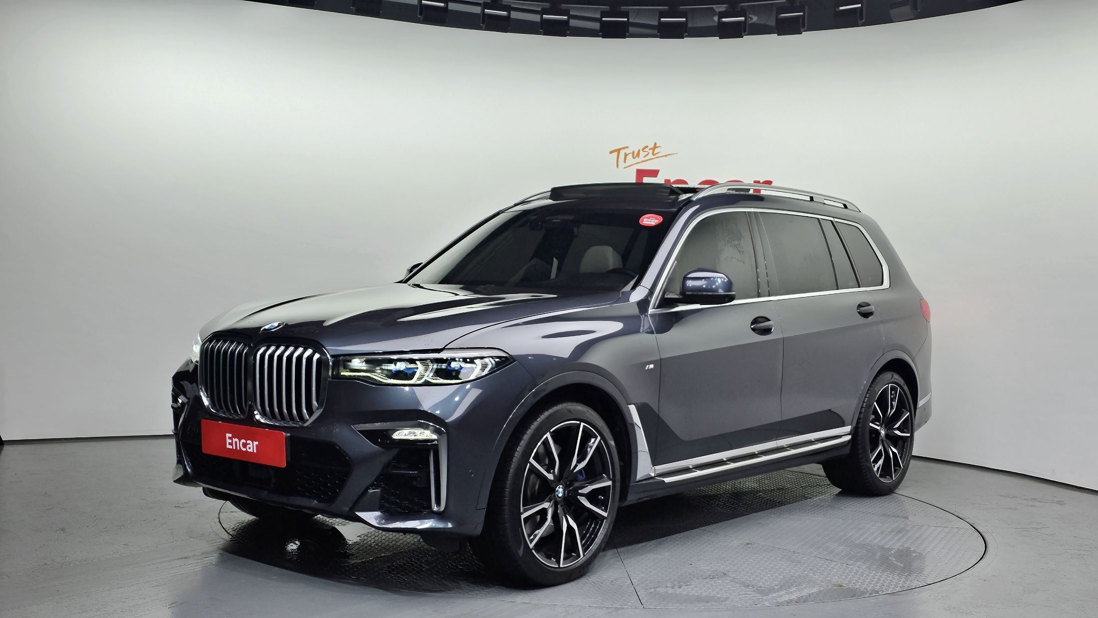 BMW X7 G07