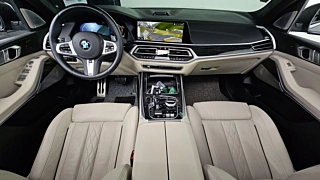 BMW X7 G07 2022