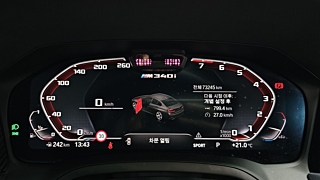 BMW 3-SERIES G20 2020