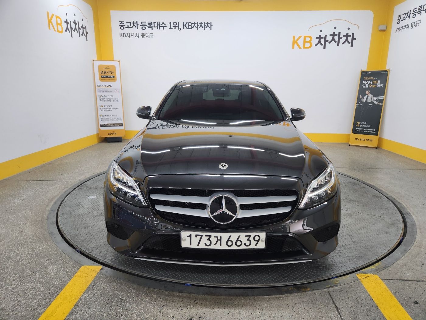 MERCEDES BENZ C-CLASS W205 2020