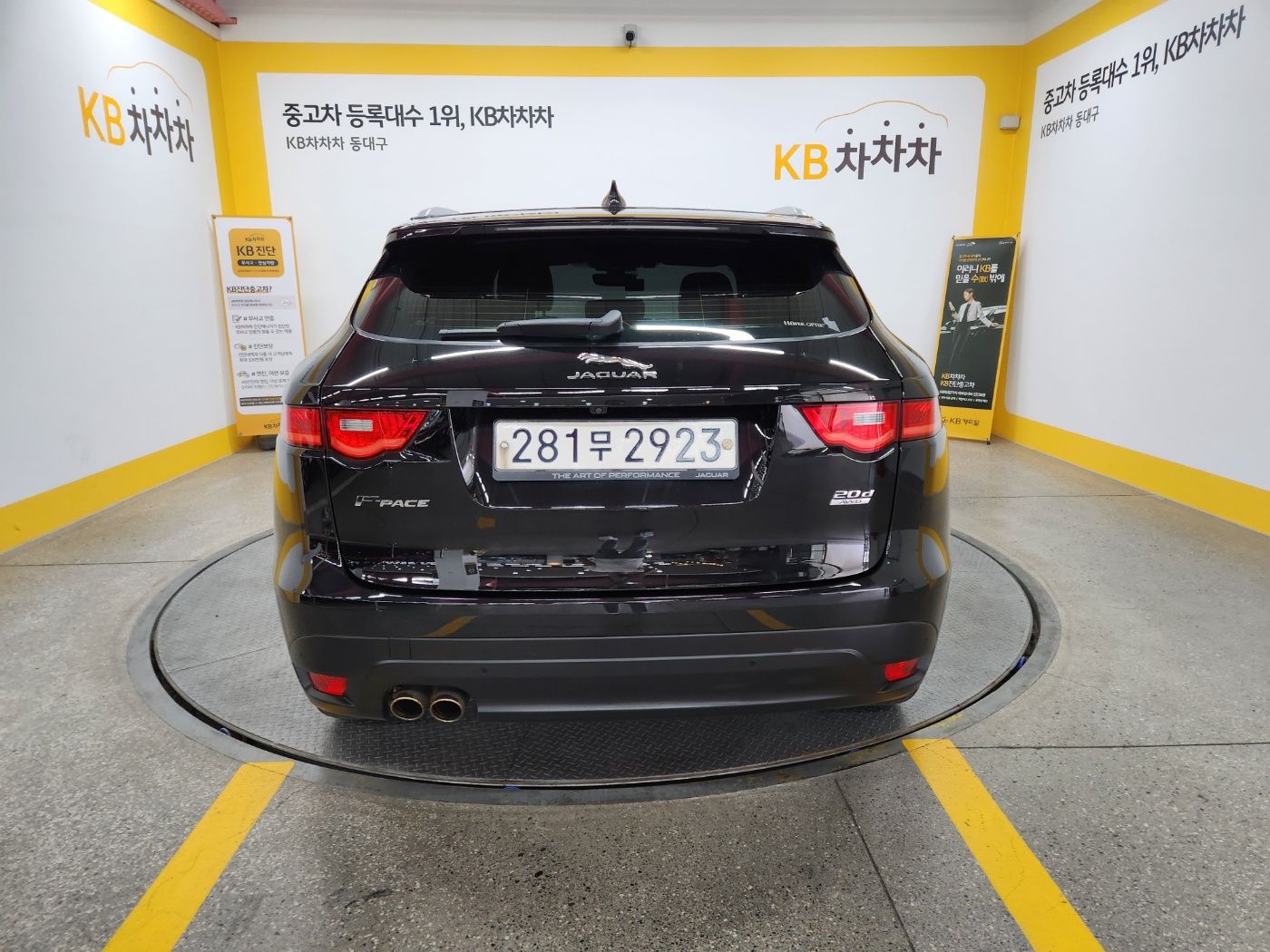 JAGUAR F-PACE 2019