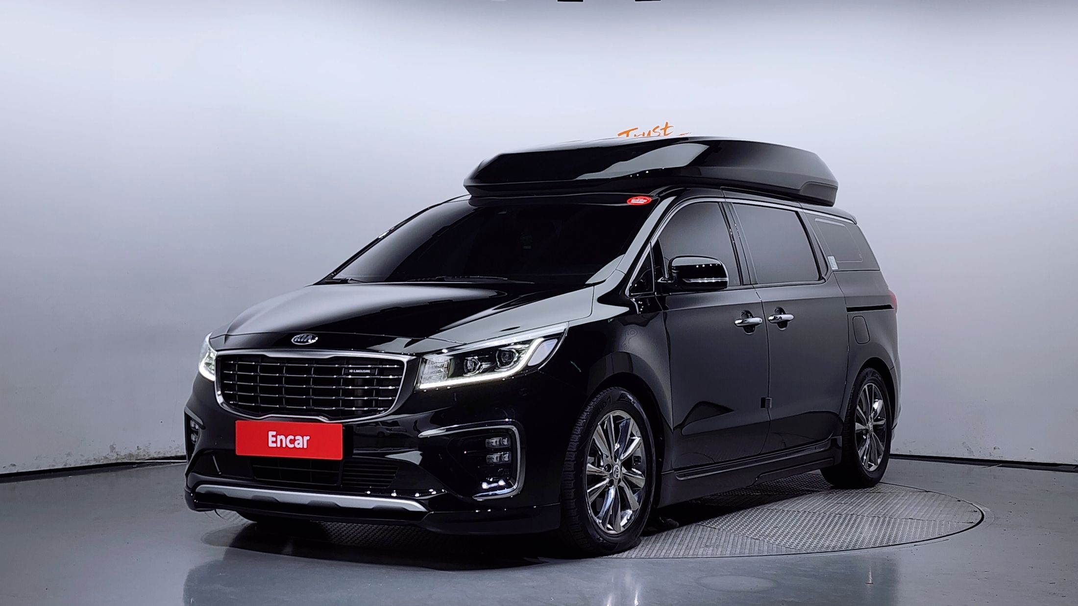 KIA CARNIVAL 2020