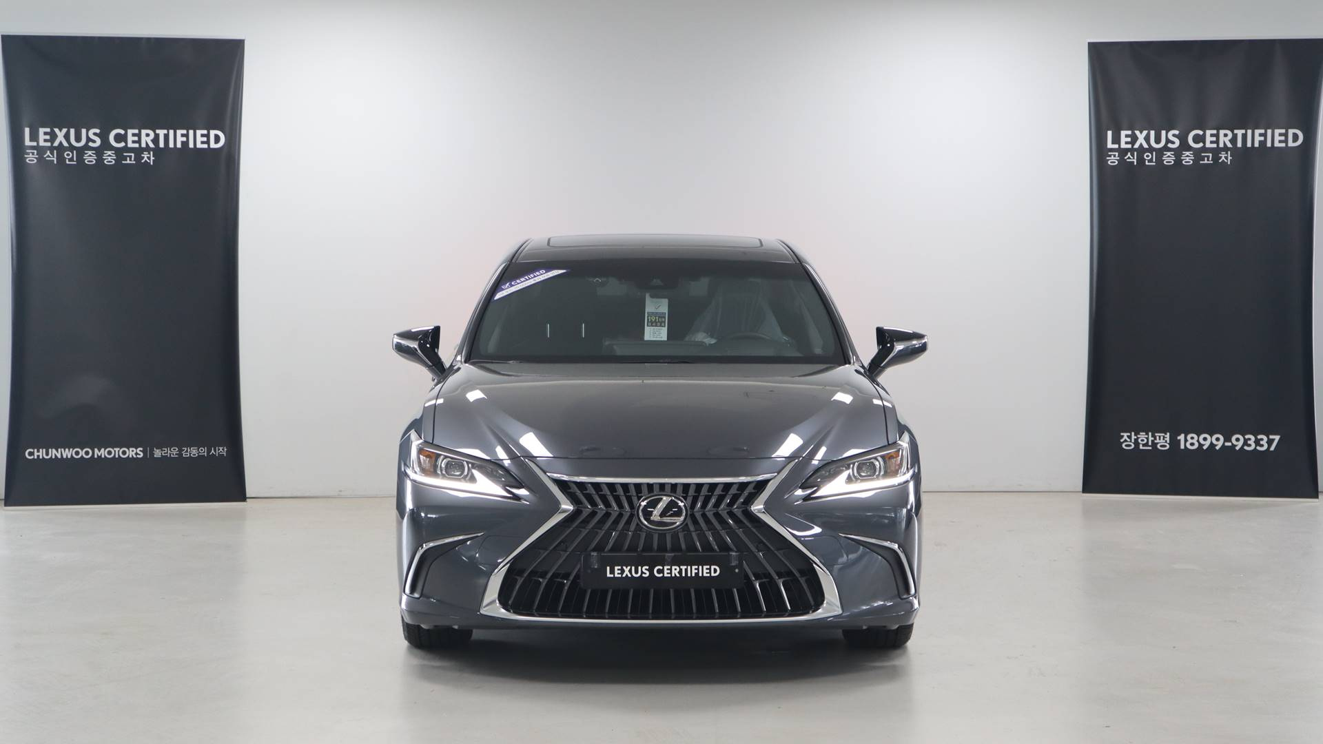 LEXUS ES300H 2024