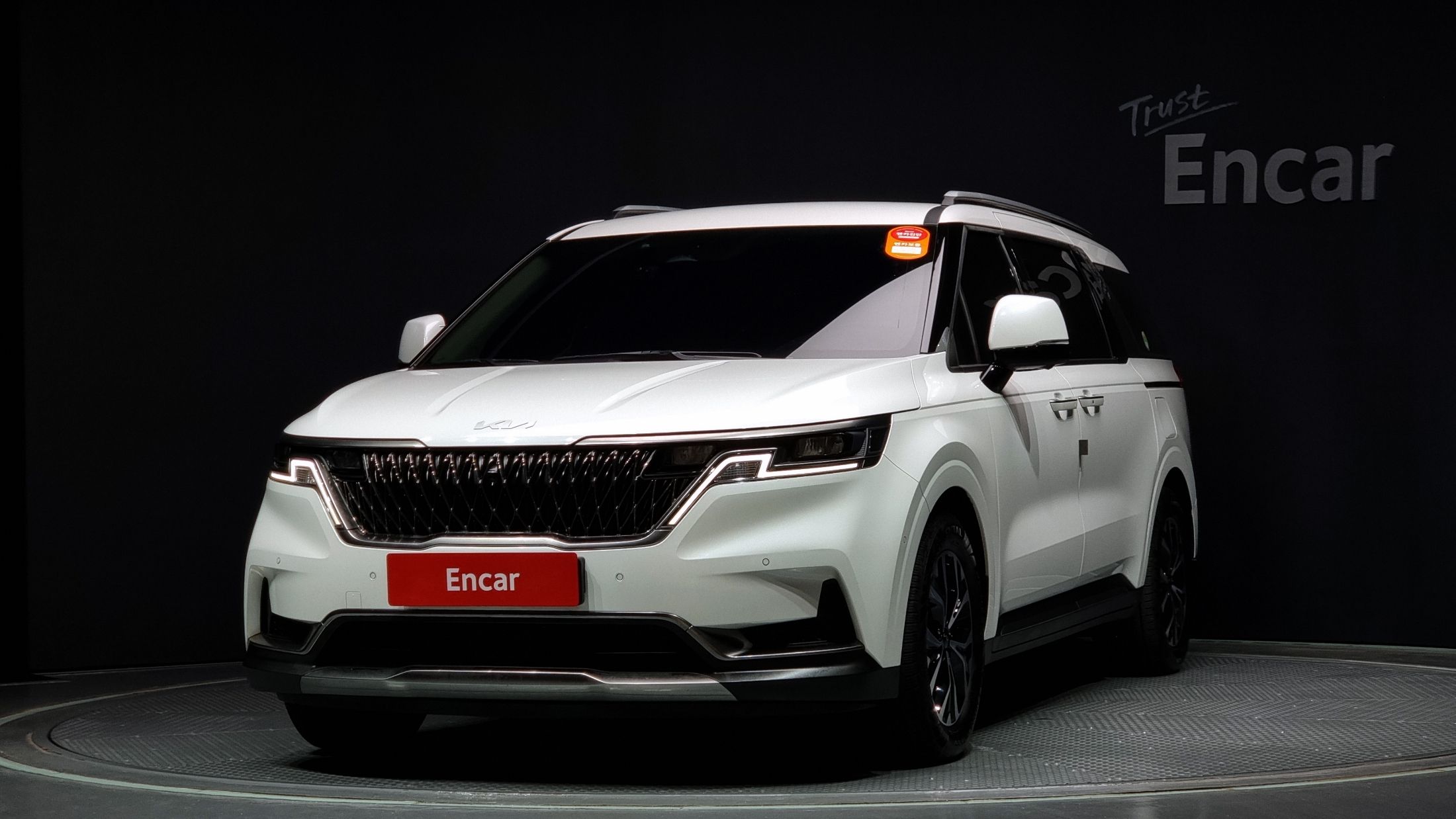 KIA CARNIVAL 2023