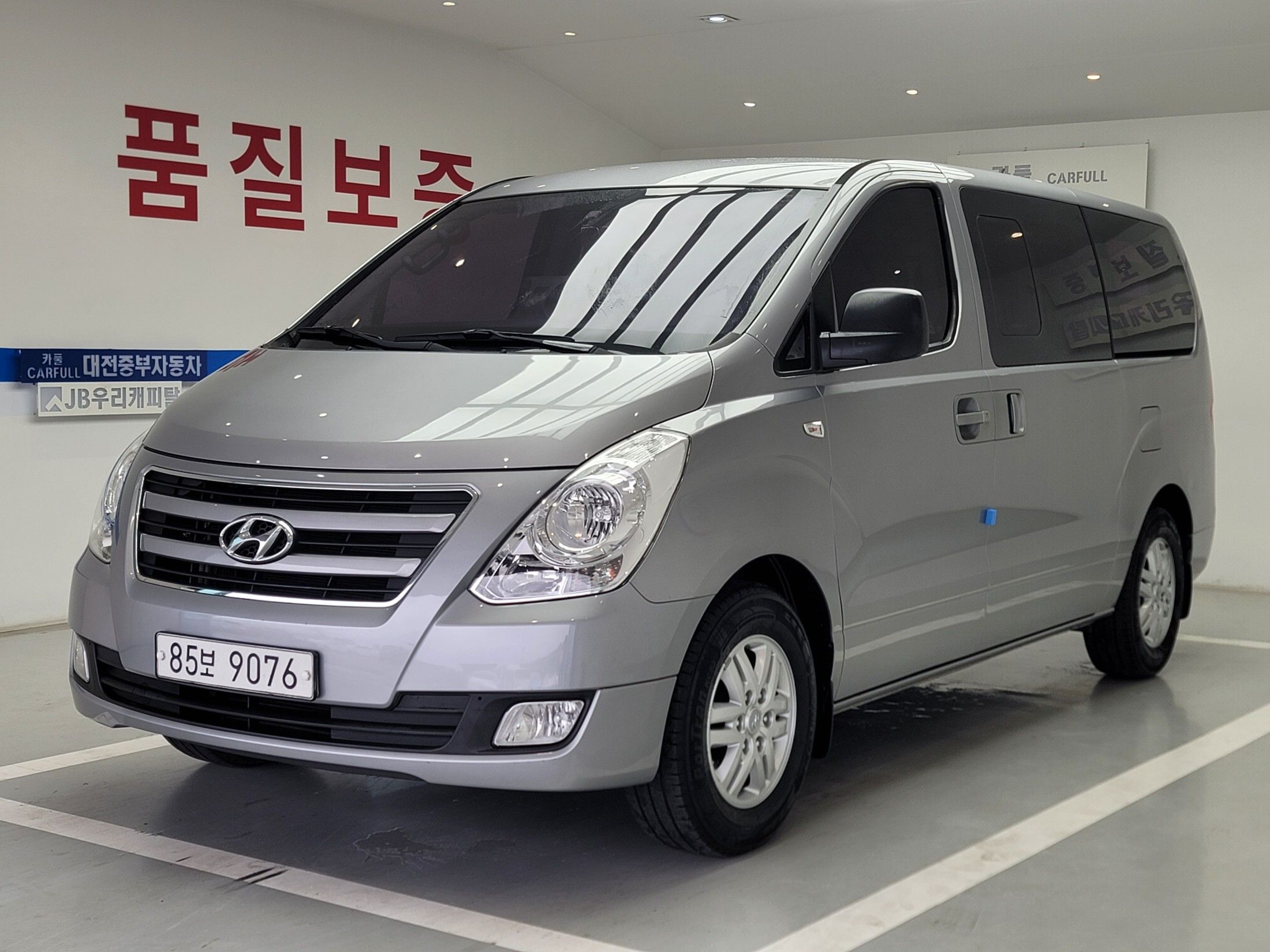 HYUNDAI STAREX GRAND