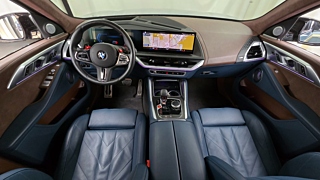 BMW XM G09 2023