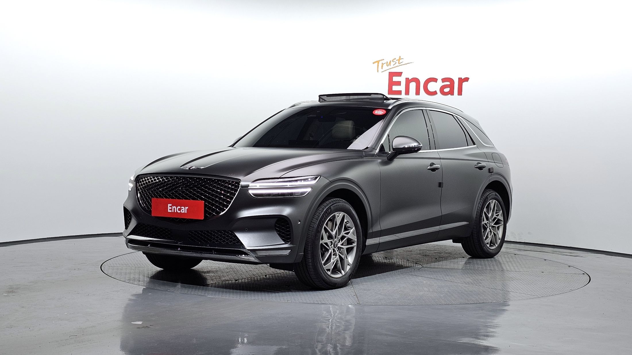 GENESIS GV70 2023