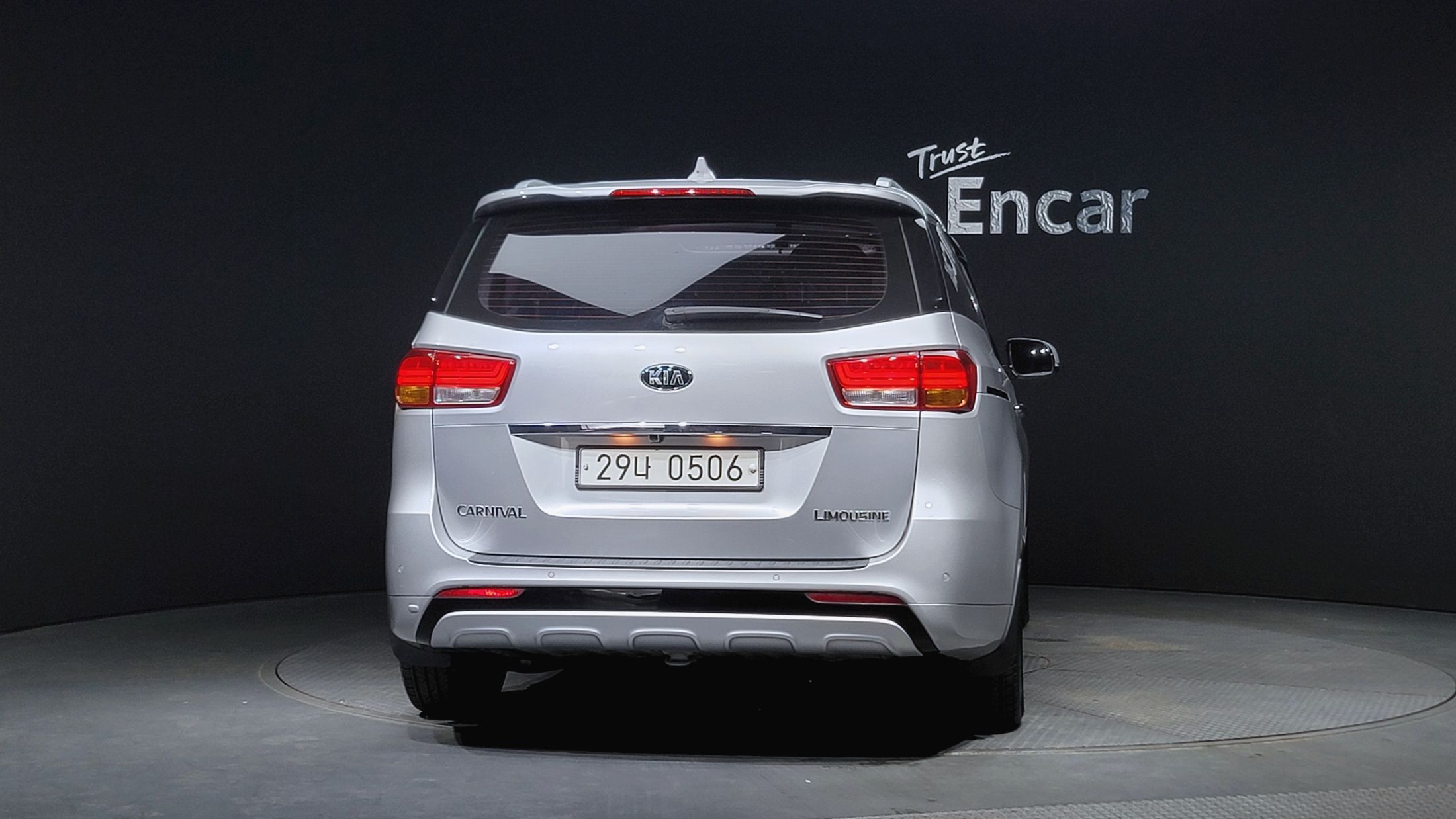 KIA CARNIVAL 2015